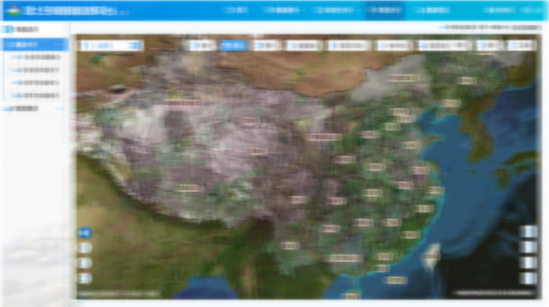 數(shù)慧時(shí)空—國土空間基礎(chǔ)信息平臺bs界面設(shè)計(jì)
