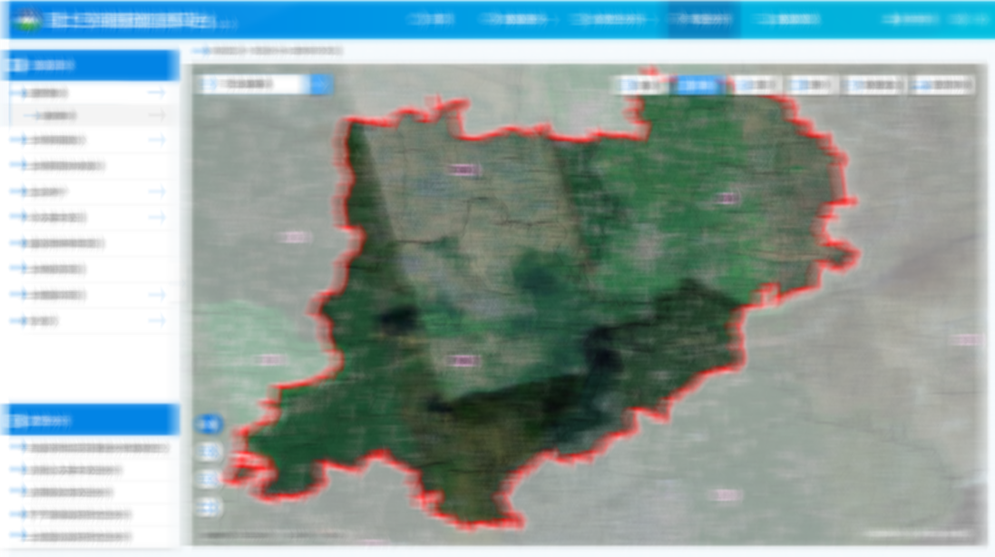 數(shù)慧時(shí)空—國土空間基礎(chǔ)信息平臺bs界面設(shè)計(jì)