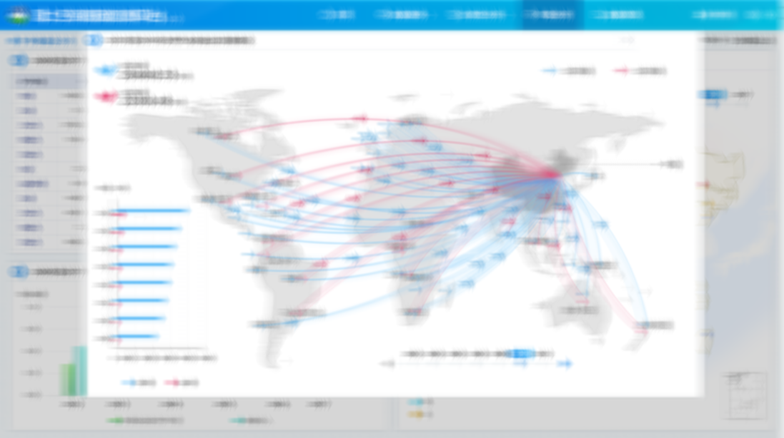 數(shù)慧時(shí)空—國土空間基礎(chǔ)信息平臺bs界面設(shè)計(jì)
